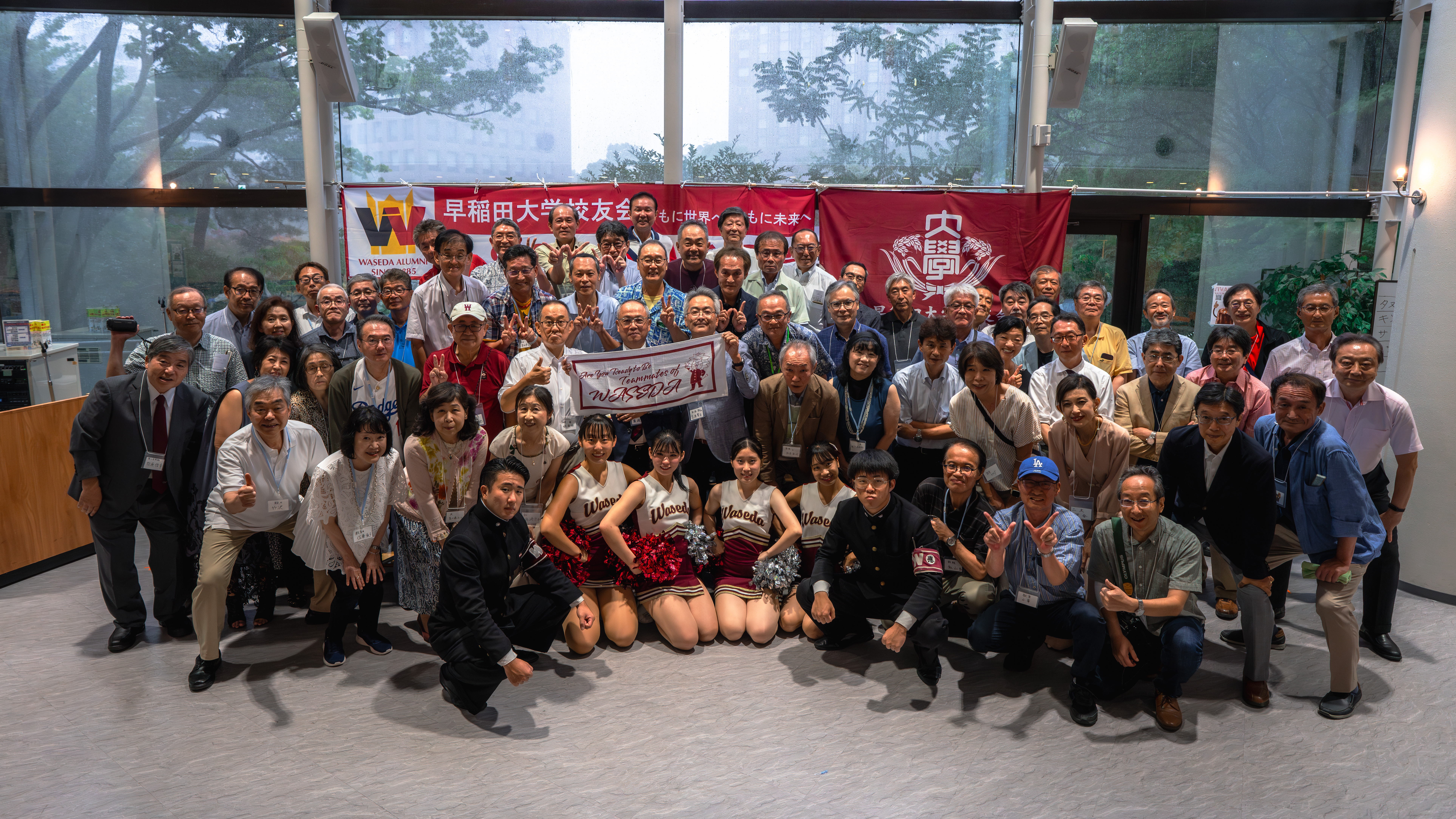 第17回 総会懇親会の画像
