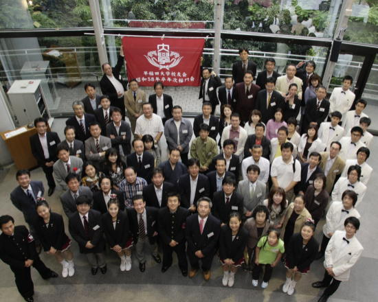 第2回総会集合写真の画像