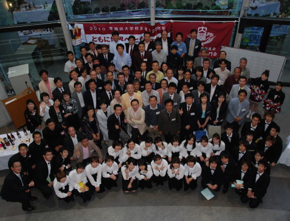 第3回総会集合写真の画像